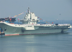 Liaoning in 2012 (AP photo)