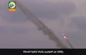 Hamas rockets head for Israel, July 2014. (Image: Hamas, YouTube)